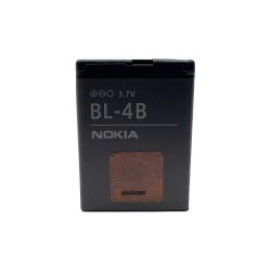 BATTERY NOKIA N76 BL-4B 2630/2660/2760/5000/6111/7070D/7070P PRISMA/7370/7373/7500 PRISMA 800MAH BATTERY NOKIA N76 BL-4B 2630/2660/2760/5000/6111/7070D/7070P PRISMA/7370/7373/7500 PRISMA 800MAH
